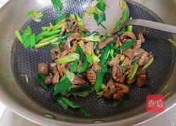猪心腰花炒蒜苗的做法图解13