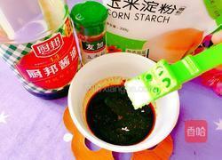 红烧冬瓜的做法图解11