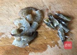 鲜虾粥的做法图解2