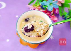 薏米红枣小米粥的做法图解9