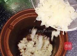 银耳雪梨莲子羹的做法图解9