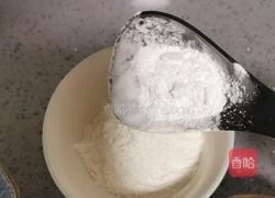 麦乐鸡块的做法图解9