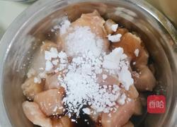 锡纸鸡胸肉的做法图解2