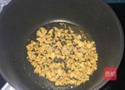 青菜南瓜瘦肉粥的做法图解4