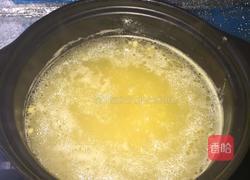 青菜南瓜瘦肉粥的做法图解9