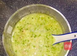 青菜南瓜瘦肉粥的做法图解11