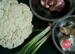 孜香辣味花菜的做法图解1