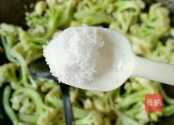孜香辣味花菜的做法图解5