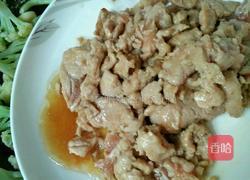 孜香辣味花菜的做法图解6