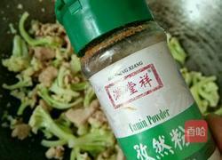 孜香辣味花菜的做法图解7