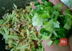 孜香辣味花菜的做法图解9