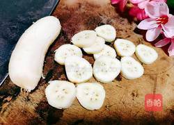 香蕉石榴勿忘我的做法图解5