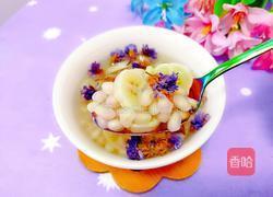 香蕉石榴勿忘我的做法图解12