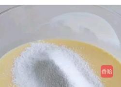 大红枣酸奶蒸蛋糕的做法图解3