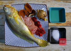 ~陈皮黄鱼汤~的做法图解1