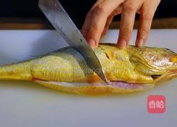 ~陈皮黄鱼汤~的做法图解2