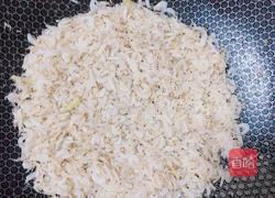 青椒炒虾皮的做法图解4