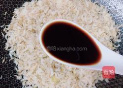 青椒炒虾皮的做法图解5