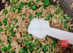 青椒炒虾皮的做法图解7