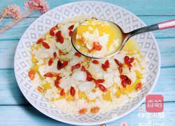 酒酿百合蒸南瓜的做法图解10