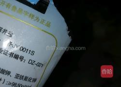 青菜排骨汤面的做法图解3