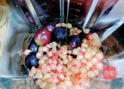 葡萄石榴汁 | 润肺解毒的做法图解4