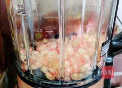 葡萄石榴汁 | 润肺解毒的做法图解6