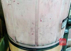 葡萄石榴汁 | 润肺解毒的做法图解7