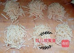 宝宝辅食玉米小面条的做法图解11