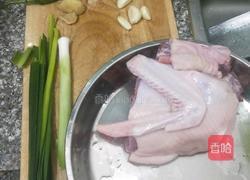 燜鴨肉的做法圖解1