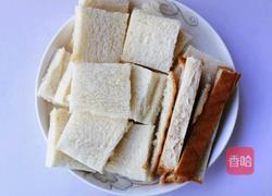 紫薯西多士的做法图解4