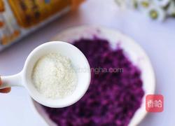 紫薯西多士的做法图解5