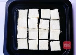 紫薯西多士的做法图解7