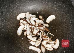 香菇青菜粥的做法图解10