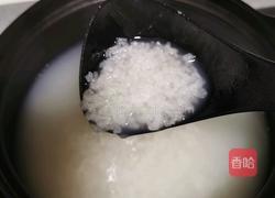 香菇青菜粥的做法图解12