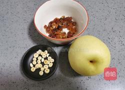 桃胶川贝炖雪梨的做法图解1