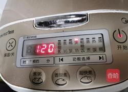 桃胶川贝炖雪梨的做法图解6