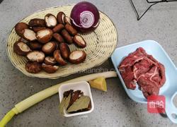 香菇牛肉酱拌面（香菇牛肉酱的做法）的做法图解1