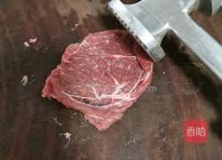香菇牛肉酱拌面(香菇牛肉酱的做法)的做法图解2