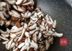 香菇牛肉酱拌面（香菇牛肉酱的做法）的做法图解9