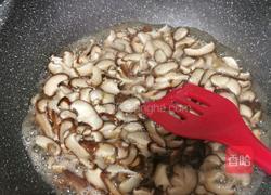 香菇牛肉酱拌面(香菇牛肉酱的做法)的做法图解10