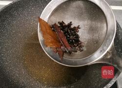 香菇牛肉酱拌面(香菇牛肉酱的做法)的做法图解14