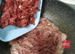香菇牛肉酱拌面（香菇牛肉酱的做法）的做法图解17