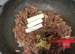 香菇牛肉酱拌面（香菇牛肉酱的做法）的做法图解19