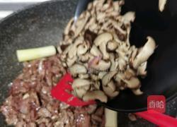香菇牛肉酱拌面（香菇牛肉酱的做法）的做法图解20