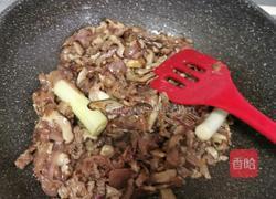 香菇牛肉酱拌面（香菇牛肉酱的做法）的做法图解21