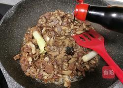 香菇牛肉酱拌面（香菇牛肉酱的做法）的做法图解25