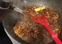 香菇牛肉酱拌面（香菇牛肉酱的做法）的做法图解28