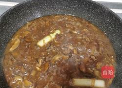 香菇牛肉酱拌面(香菇牛肉酱的做法)的做法图解29