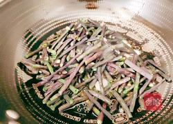 红豆角炒蒲菜的做法图解10